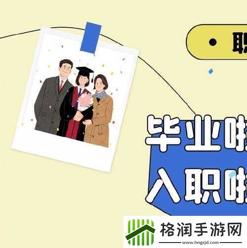 满18点此转入2O2