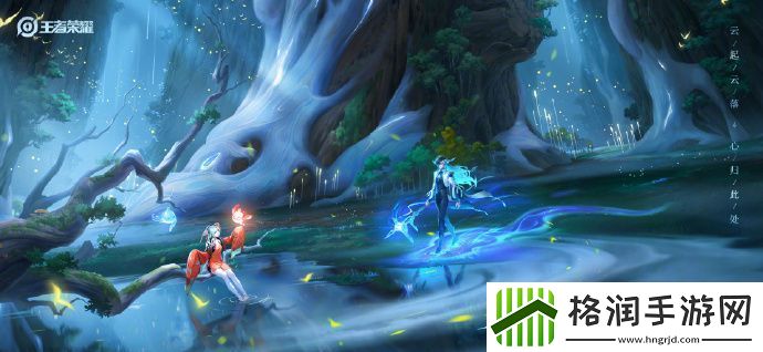 王者荣耀S35赛季主题是什么