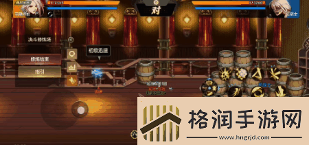 DNF手游女鬼剑剑豪怎么加点