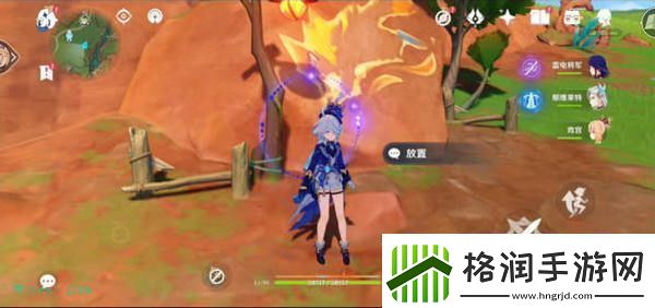 原神绘有涂鸦的裂石收集全攻略