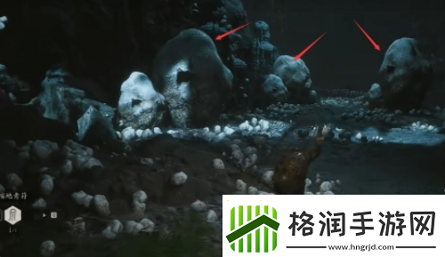 黑神话悟空卵中骨怎么获得