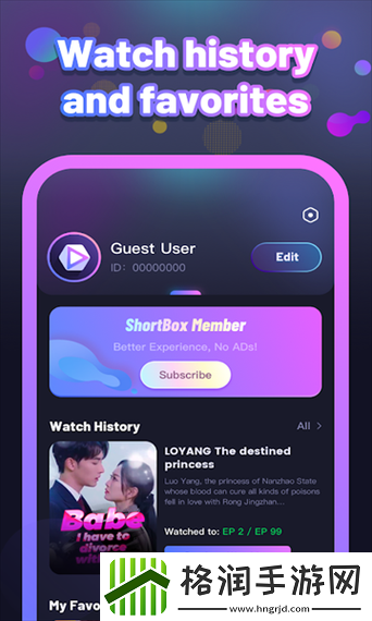 成品短视频软件推荐下载app