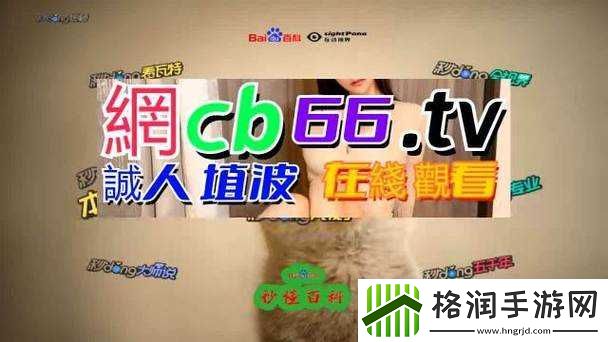 积积桶肤肤的免费软件大全