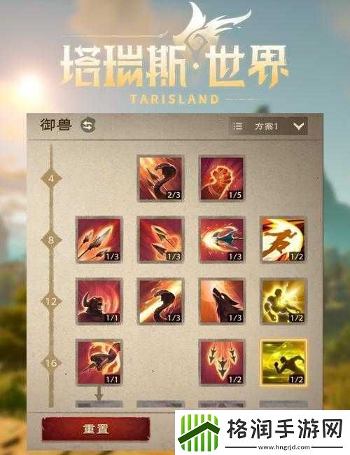Dota2虚空假面天赋树详解及选择建议