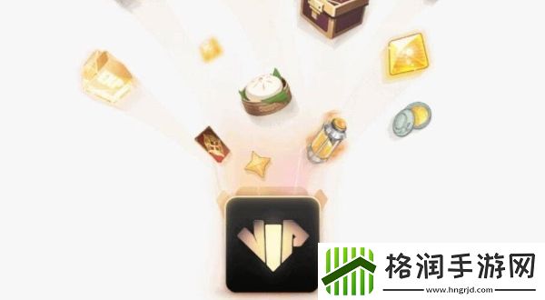 和平精英心悦悦享卡怎么开通