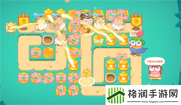 保卫萝卜4秋天的第一杯奶茶第9关怎么过