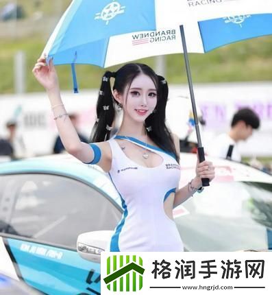 欧亚尺码专线欧洲b1b1