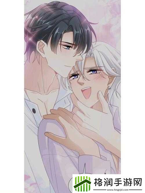 周家日常3pH周远