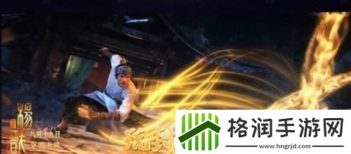 封神榜×新神榜