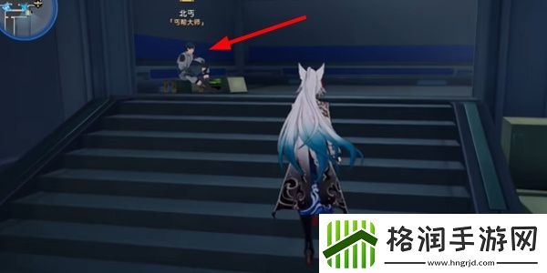 崩坏星穹铁道可供交易的崇高客体成就应该怎么达成