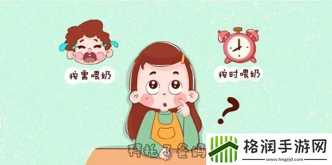 “小洞渴了饮牛奶