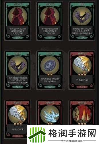 月圆之夜冷漠成就最简打法一览