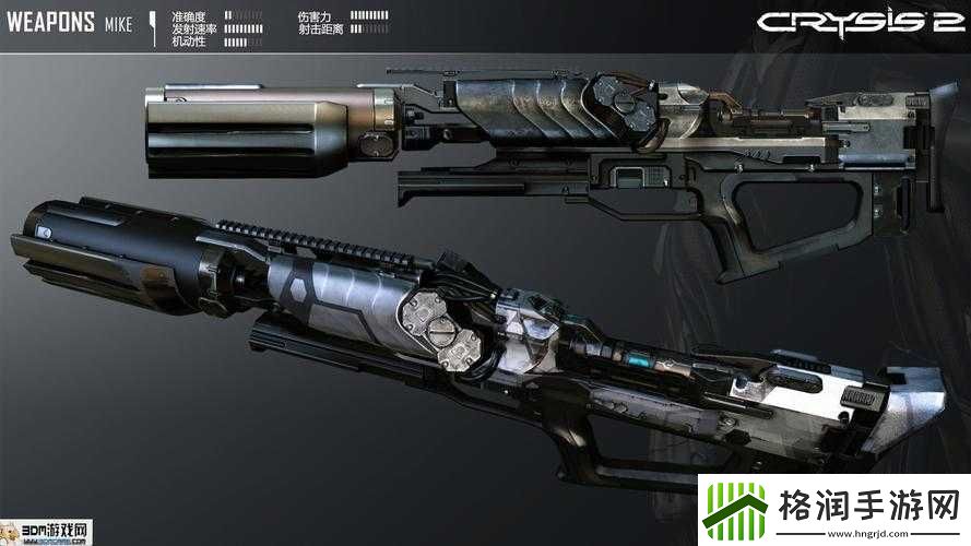 孤岛危机2切换武器的方法解析