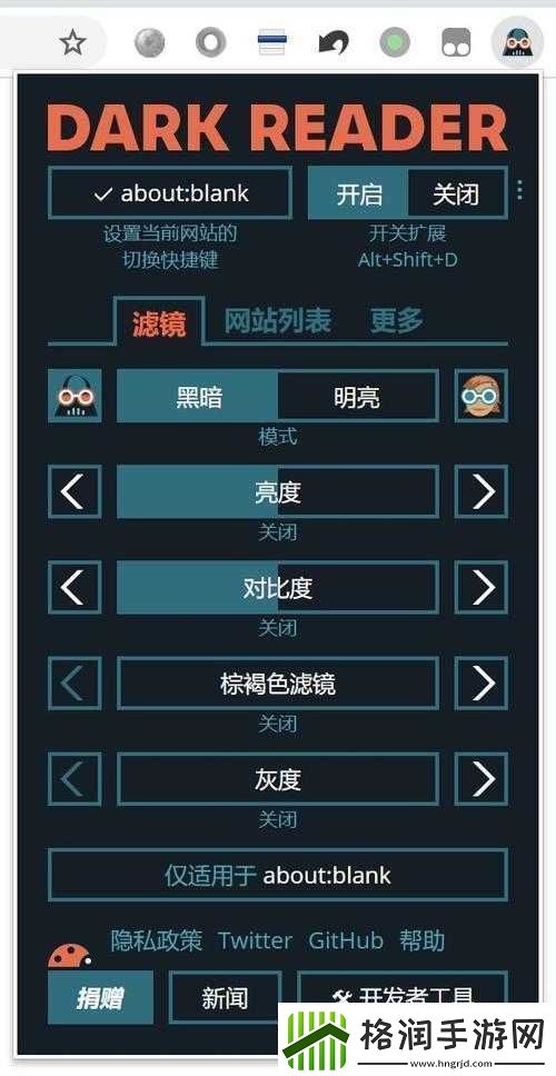 免费夜里18款禁用软件大全