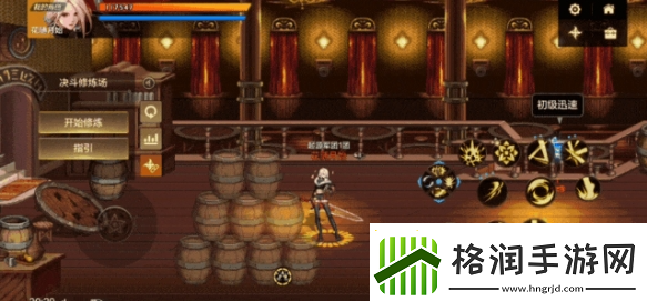 DNF手游女鬼剑剑豪怎么加点