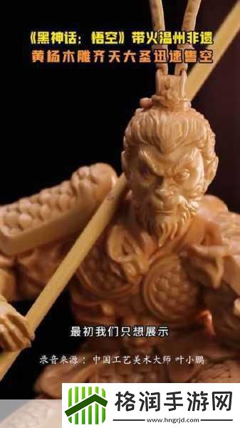 央视名嘴张腾岳跨界试水