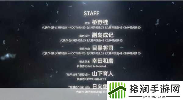 独家揭秘暗喻幻想预告震撼来袭