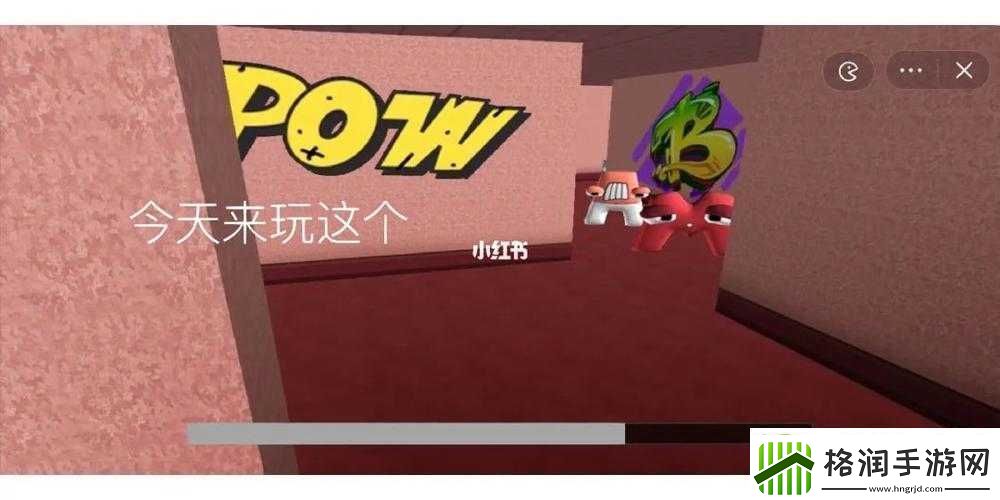 字母人全章节收集攻略汇总