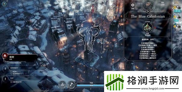 冰汽时代2还有前作的灵魂吗