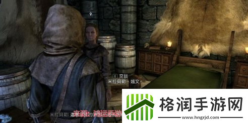 上古卷轴5第一课任务攻略