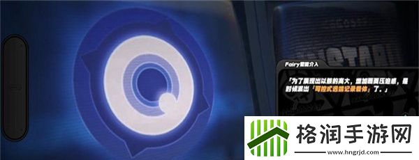 绝区零危机丛生之地任务攻略