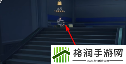 崩坏星穹铁道可供交易的崇高客体成就怎么做