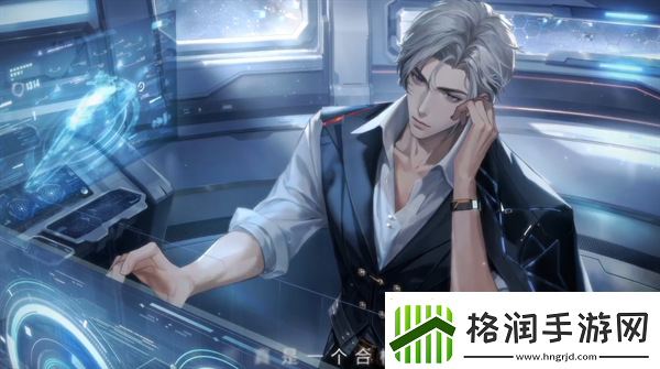 世界之外夏萧因星海俯首怎么样