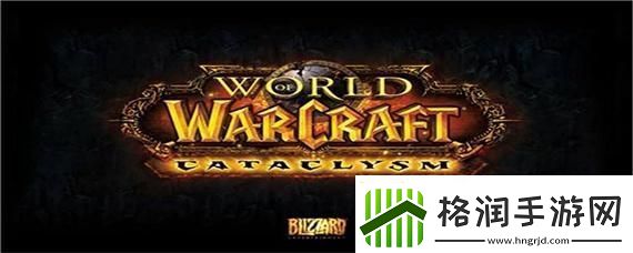 魔兽世界矮人烈酒怎么获取