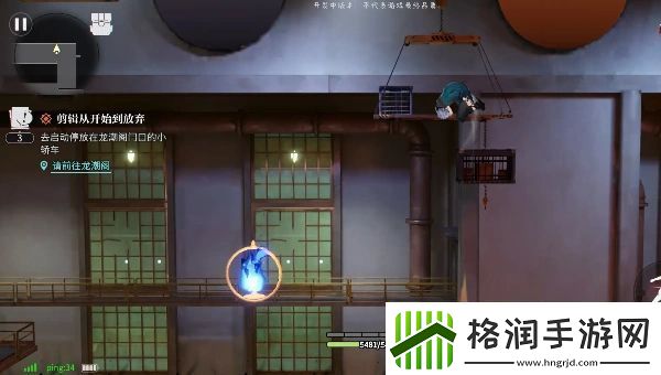 归龙潮小试牛刀在哪