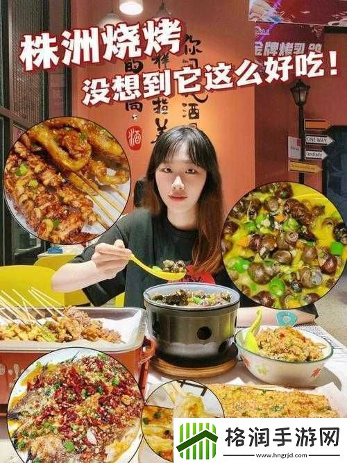 小烧货水能么多叫出来