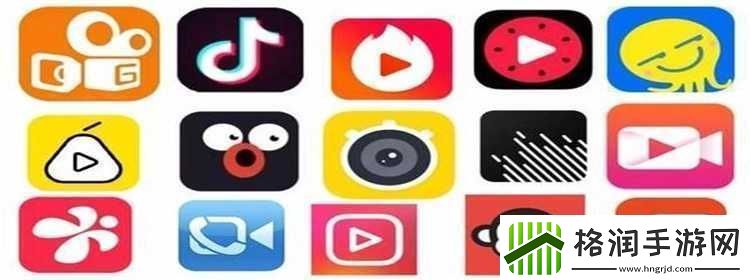 成品人短视频APP推荐一下