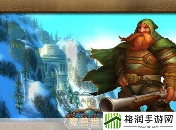 独家揭秘魔兽老玩家惊现GM岛隐秘踪迹