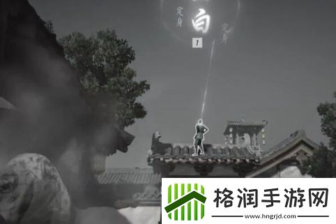 燕云十六声处处不平事怎么过