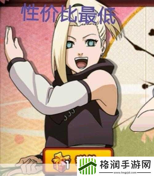 火影忍者手游女忍的馈赠活动怎么玩