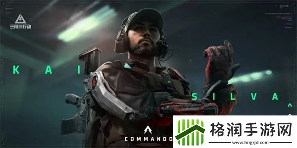 三角洲行动物品绑定怎么取消