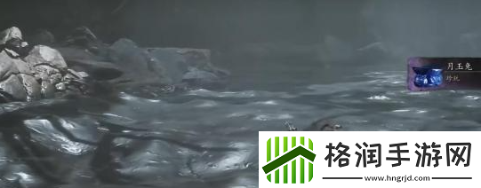 黑神话悟空月玉兔怎么获得