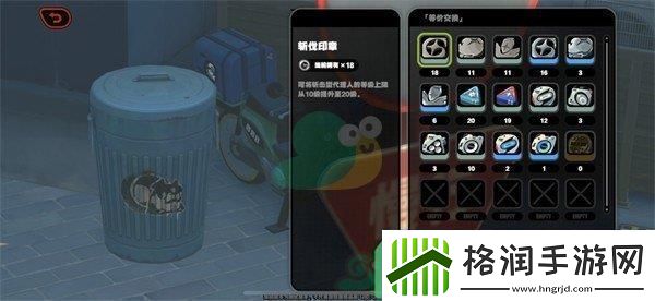 绝区零有哪些门店呢店铺的作用都是什么样的