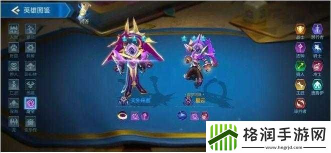 战歌竞技场中恶魔种族的实力如何