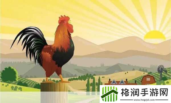 公鸡打鸣声音这么大会震聋自己吗蚂蚁庄园10月18日