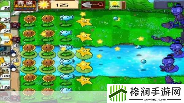 植物大战僵尸雪橇区怎么过