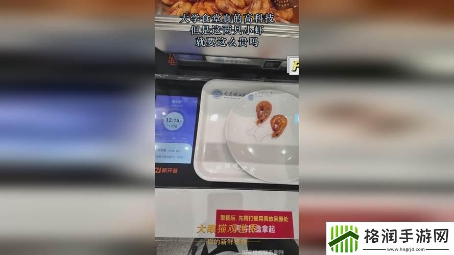 俩人扑克牌生猴子