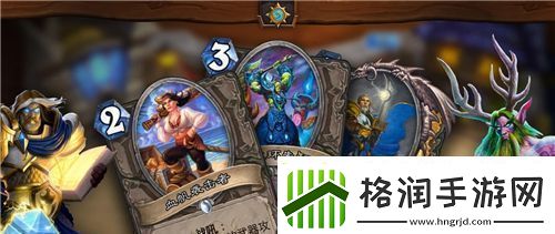 剑3指尖江湖光明虾炙