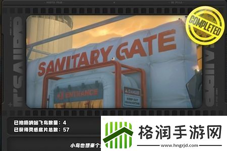 绝区零第一幕第一镜深渊上的飞鸟怎么过