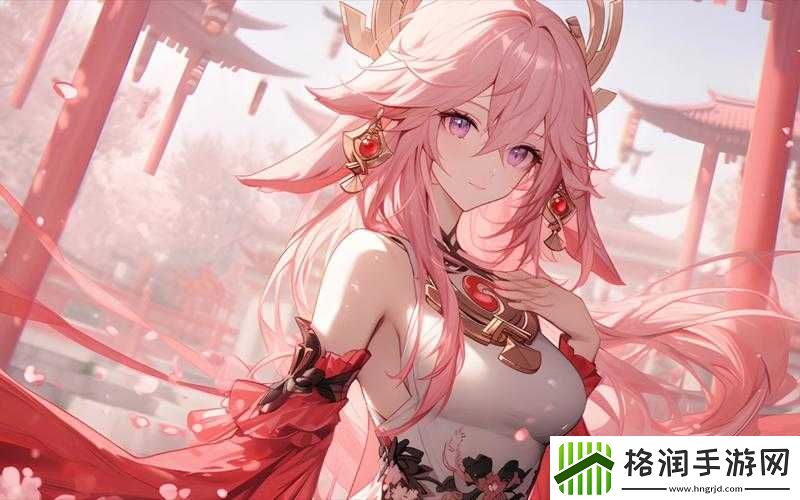 八重神子失去尊严的画面