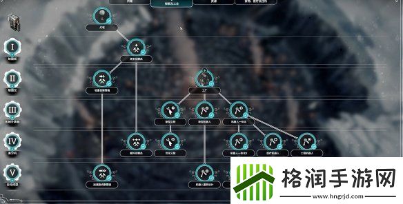 冰汽时代2还有前作的灵魂吗