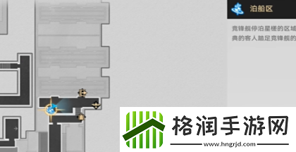 崩坏星穹铁道可供交易的崇高客体成就怎么做