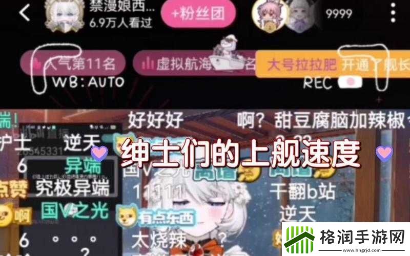 娘舰钻石获取攻略要点