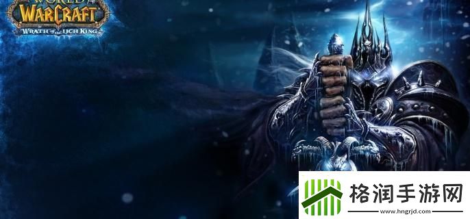 魔兽世界矮人烈酒怎么获取