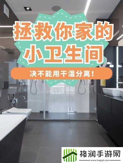 可不可以干湿你