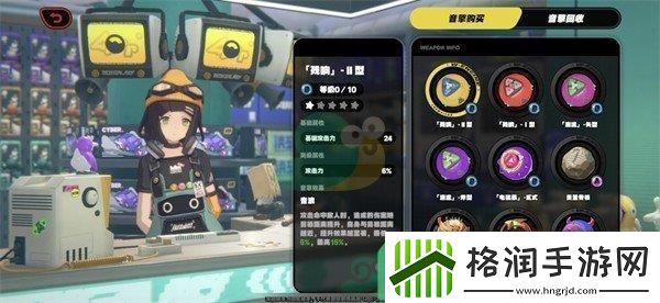 绝区零有哪些门店呢店铺的作用都是什么样的